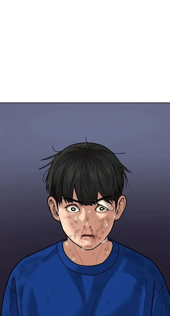 Read Reality Quest Manga Online