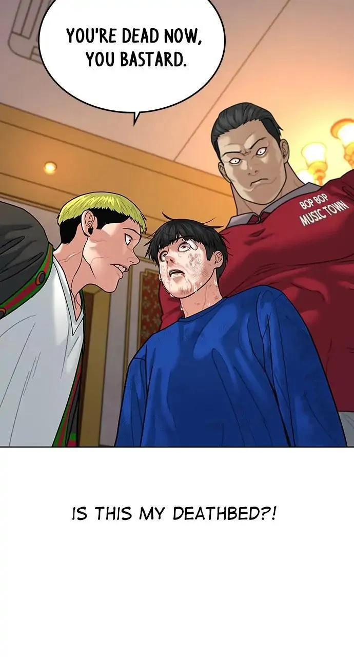 Read Reality Quest Manga Online
