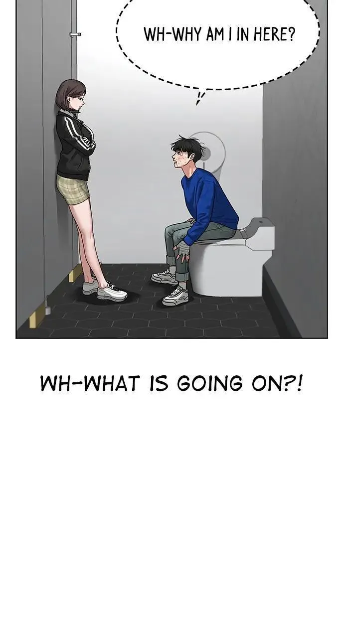 Read Reality Quest Manga Online