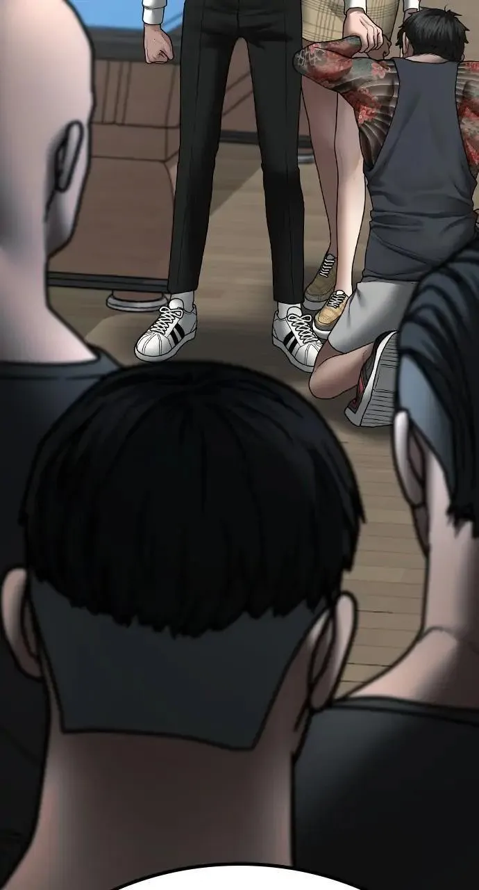 Read Reality Quest Manga Online