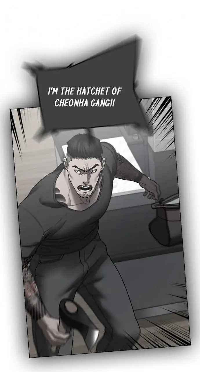 Read Reality Quest Manga Online