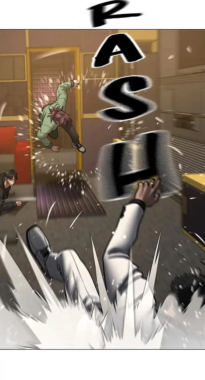 Read Reality Quest Manga Online