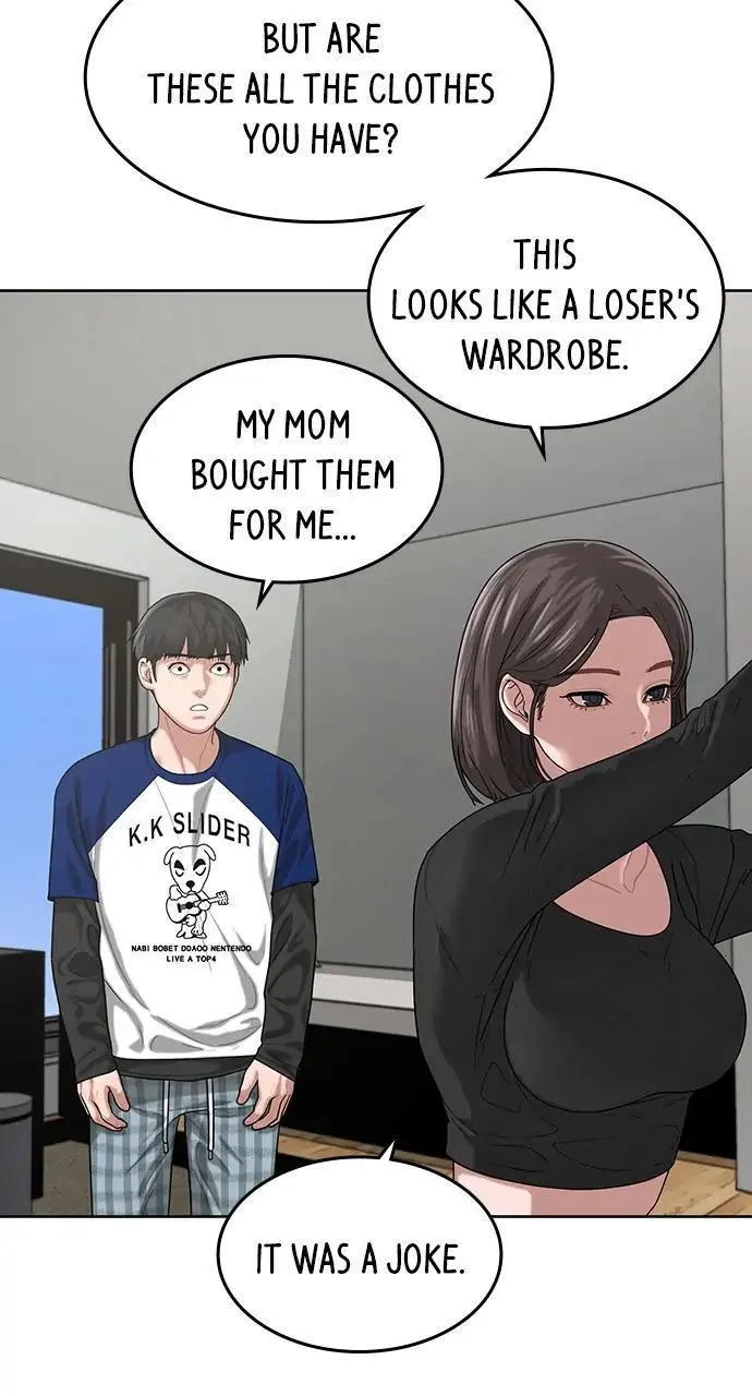 Read Reality Quest Manga Online