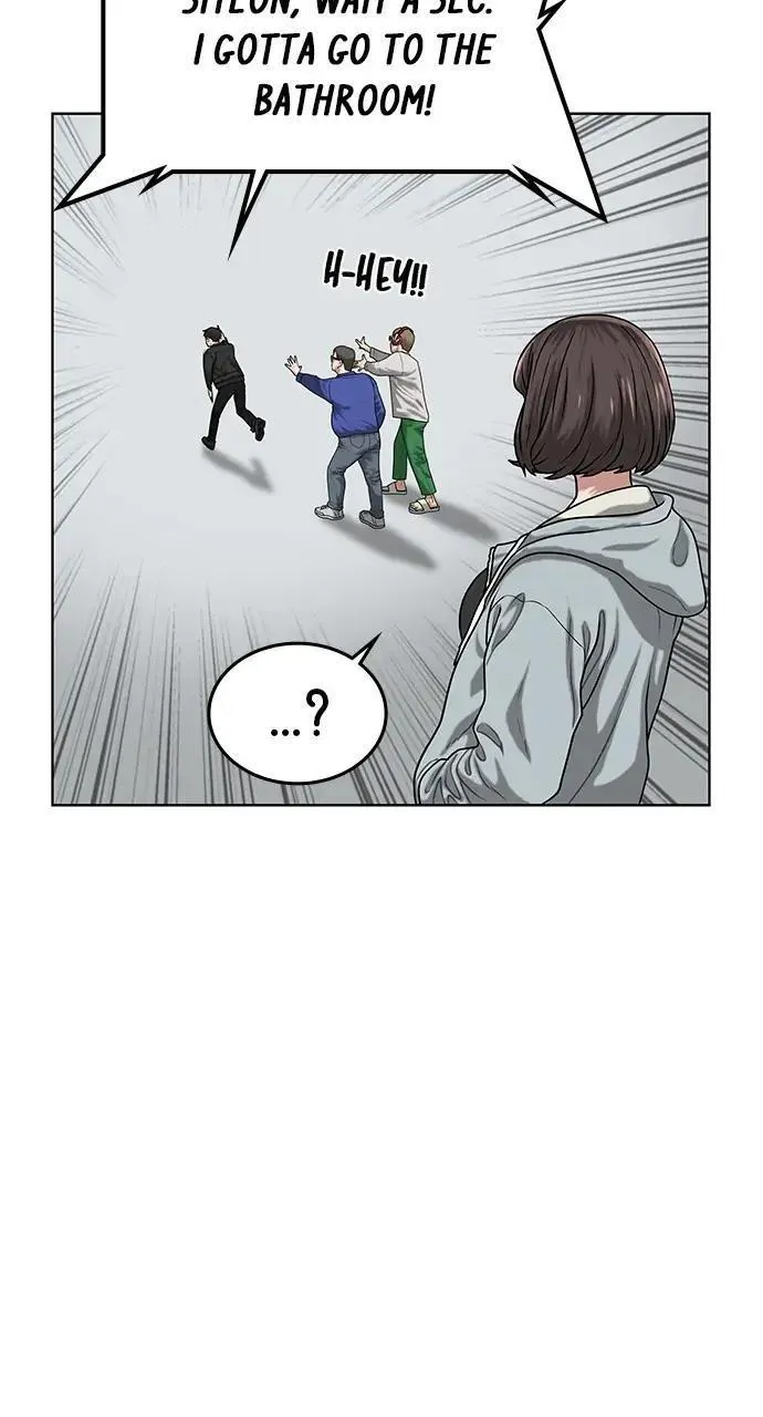 Read Reality Quest Manga Online