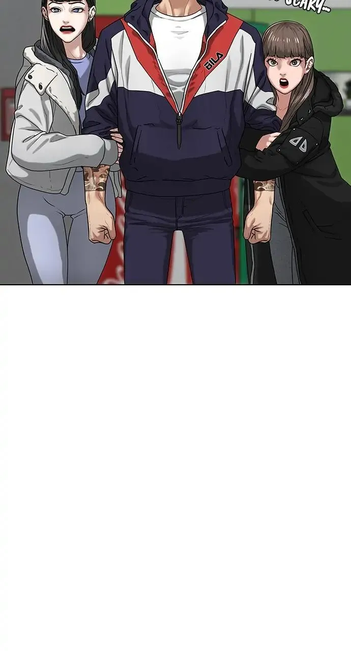 Read Reality Quest Manga Online