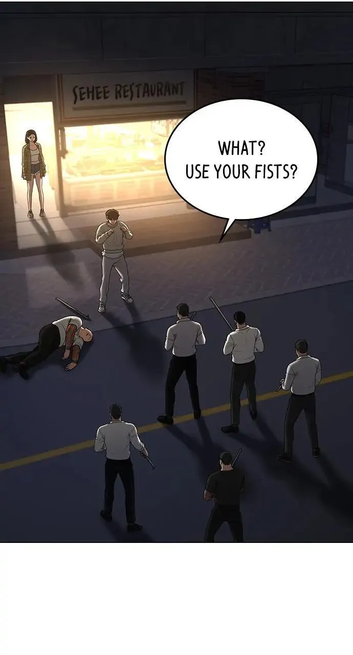 Read Reality Quest Manga Online
