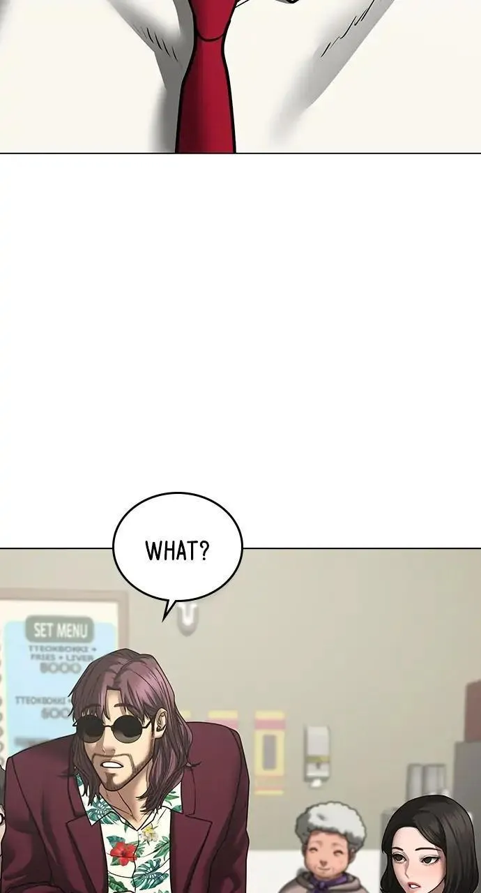 Read Reality Quest Manga Online