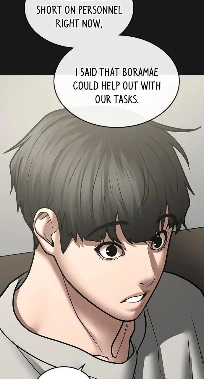 Read Reality Quest Manga Online
