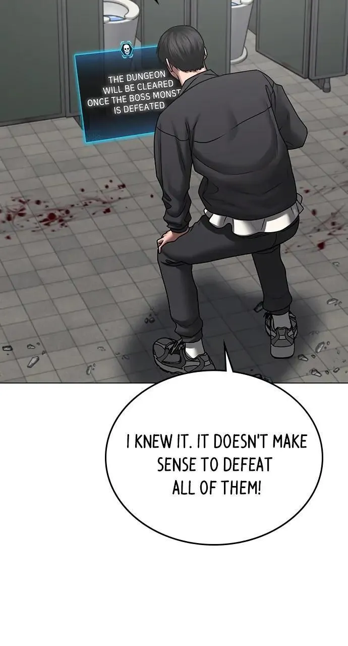 Read Reality Quest Manga Online