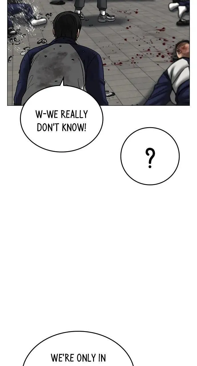 Read Reality Quest Manga Online