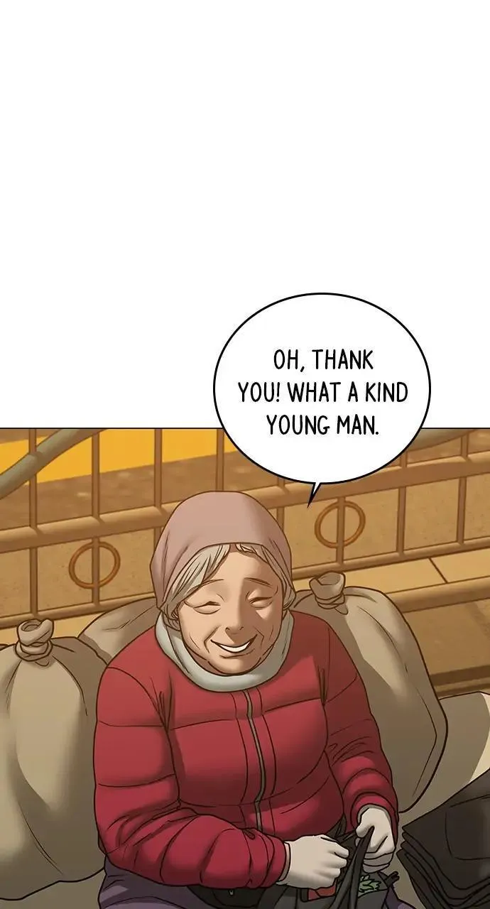 Read Reality Quest Manga Online