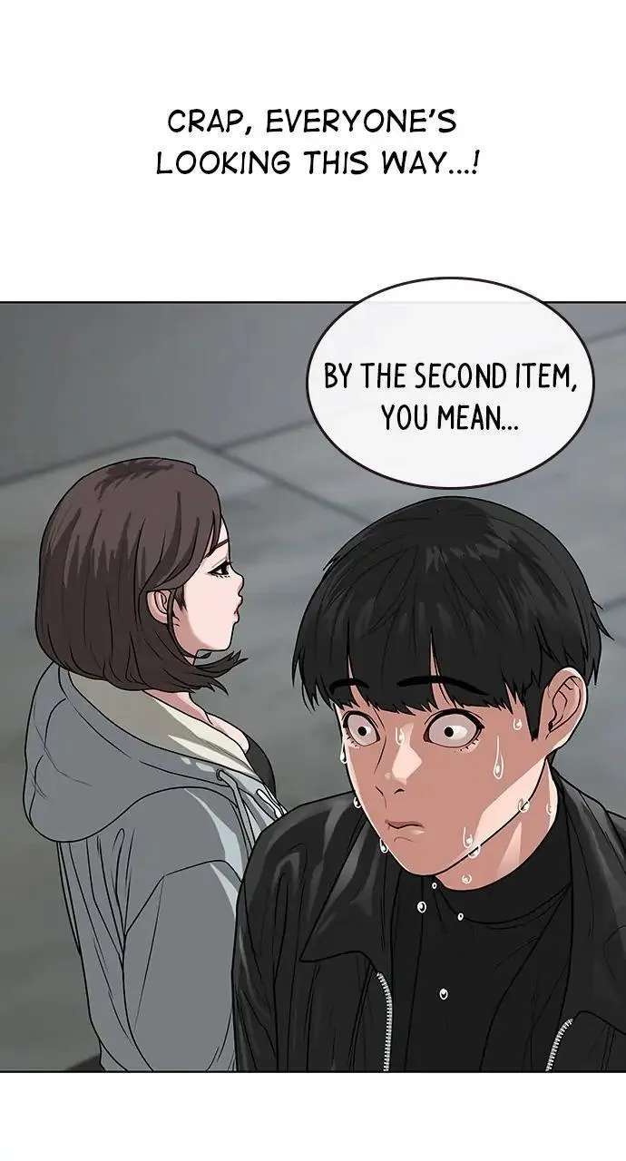 Read Reality Quest Manga Online