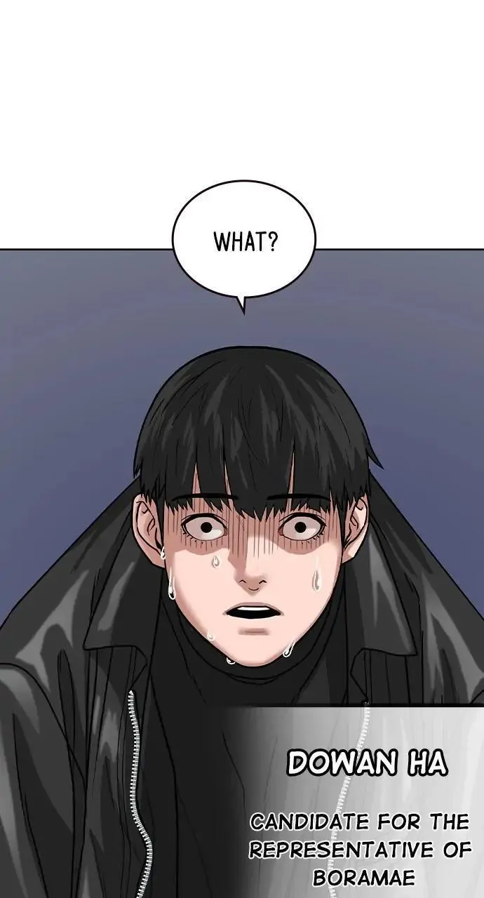 Read Reality Quest Manga Online