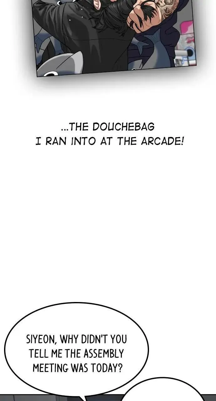 Read Reality Quest Manga Online