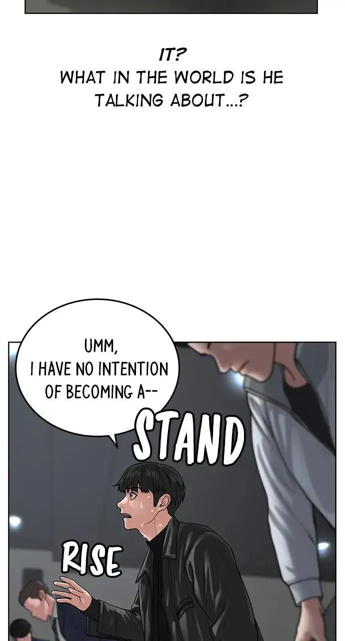 Read Reality Quest Manga Online