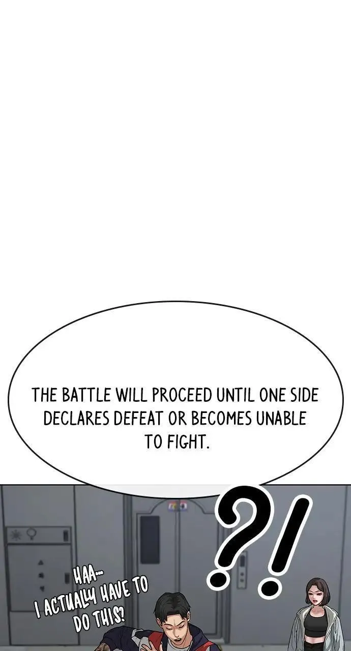 Read Reality Quest Manga Online