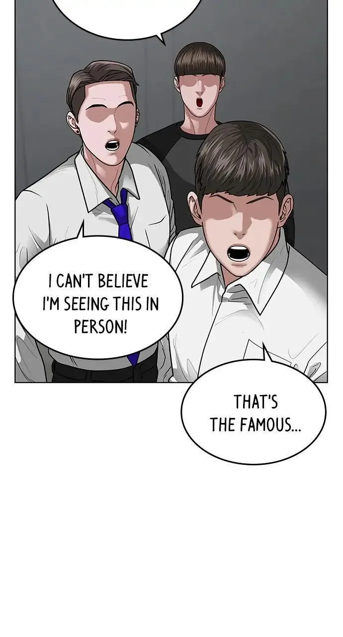 Read Reality Quest Manga Online