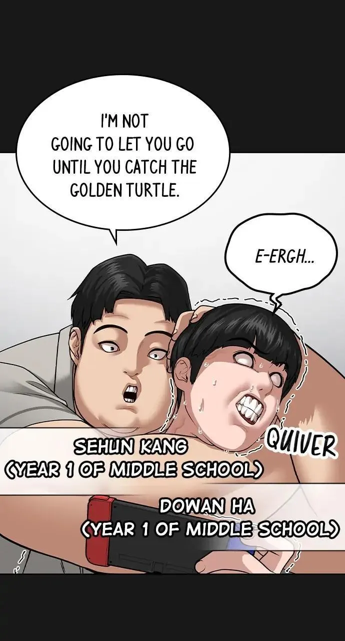 Read Reality Quest Manga Online