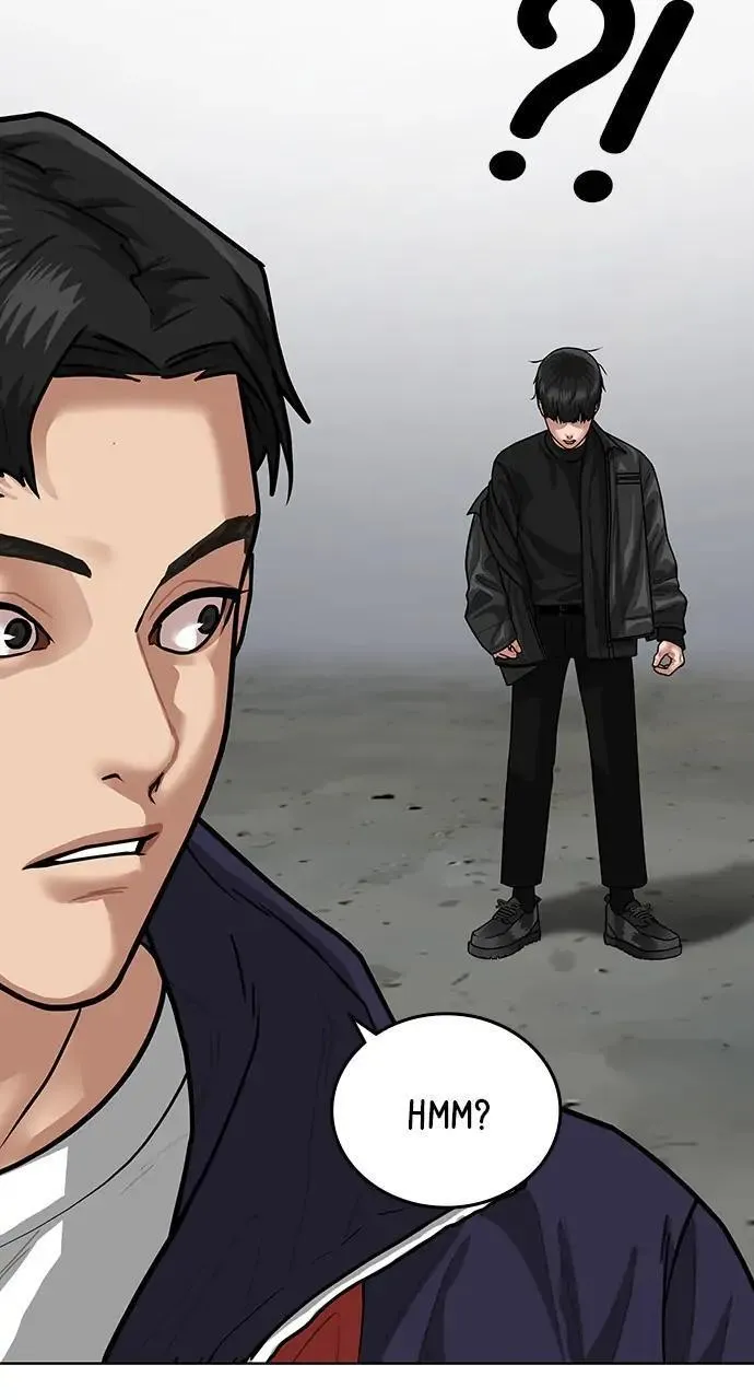 Read Reality Quest Manga Online
