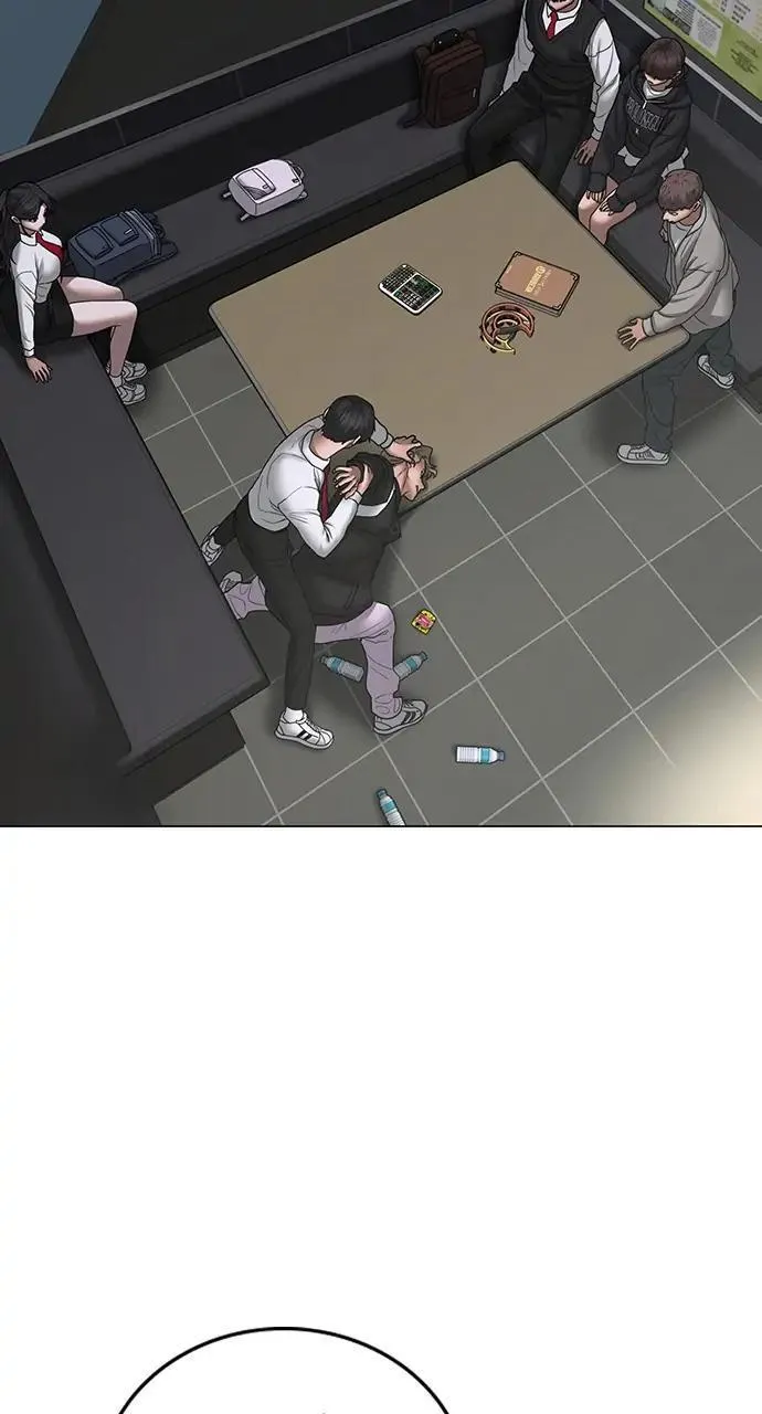 Read Reality Quest Manga Online