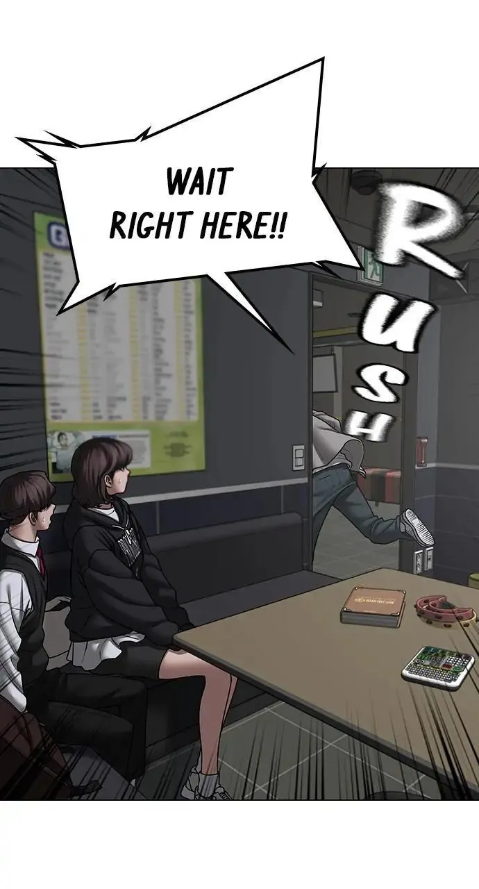 Read Reality Quest Manga Online