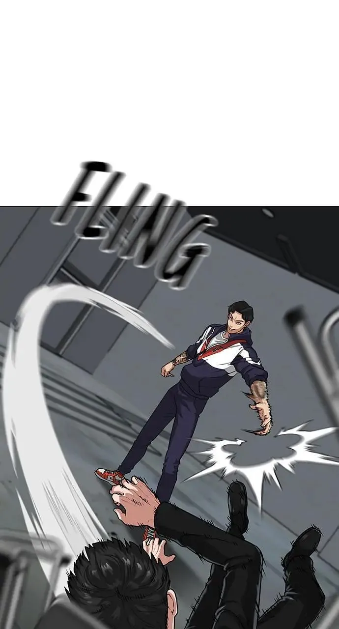 Read Reality Quest Manga Online