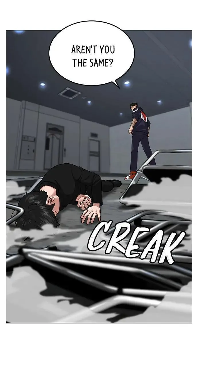 Read Reality Quest Manga Online