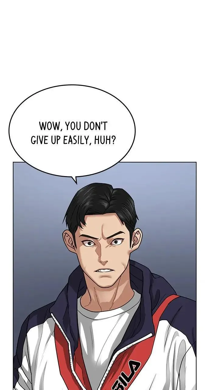 Read Reality Quest Manga Online