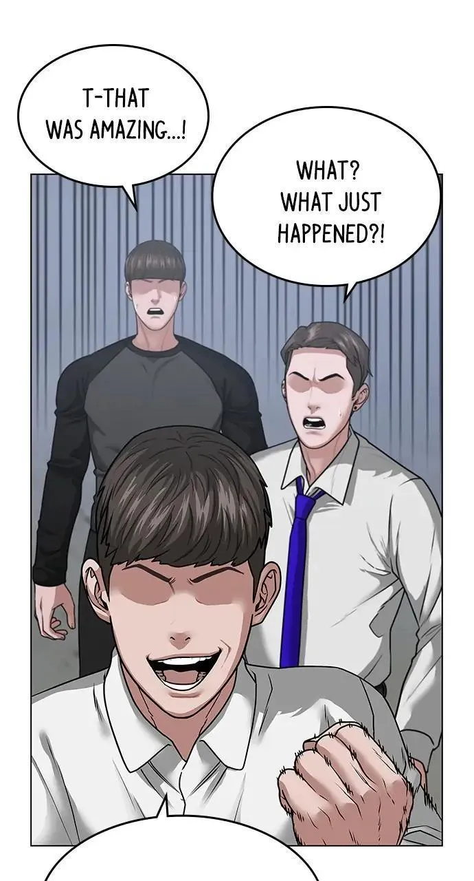 Read Reality Quest Manga Online