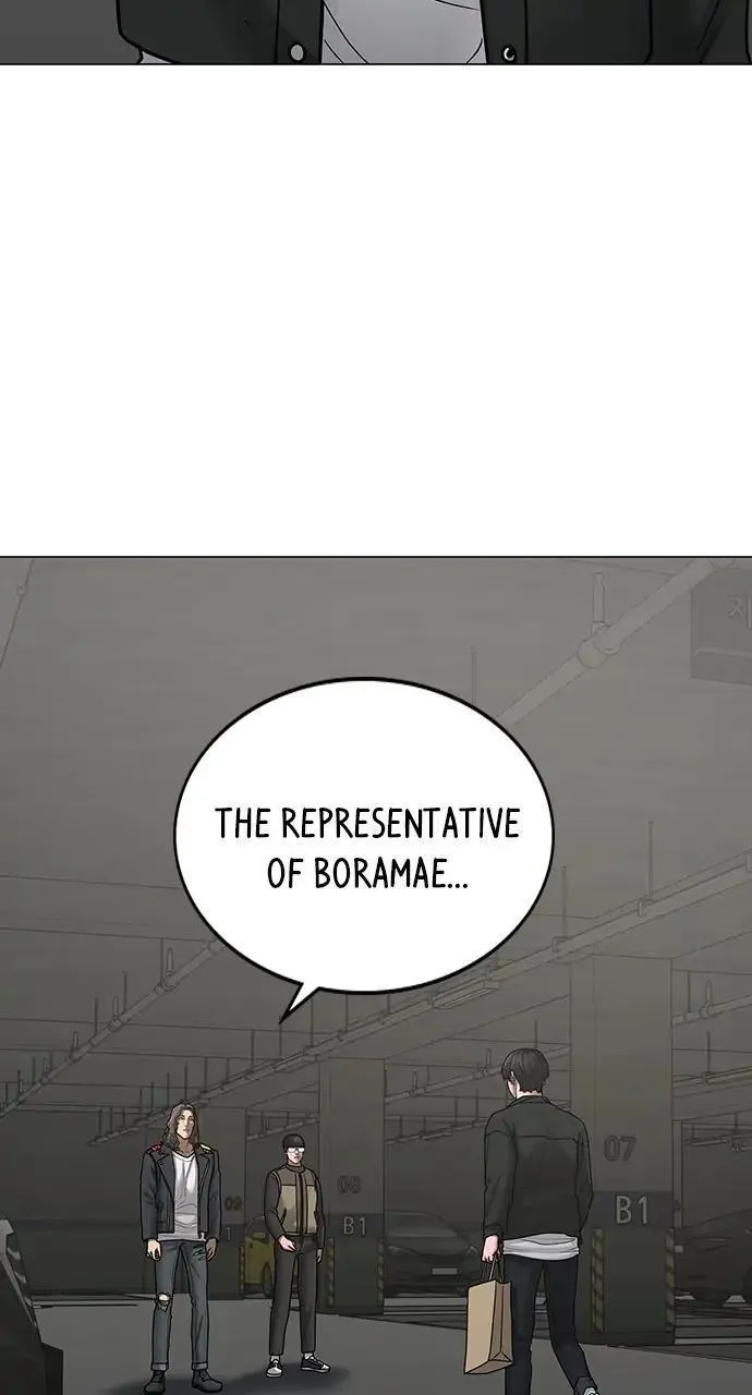 Read Reality Quest Manga Online