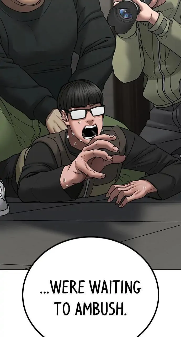 Read Reality Quest Manga Online