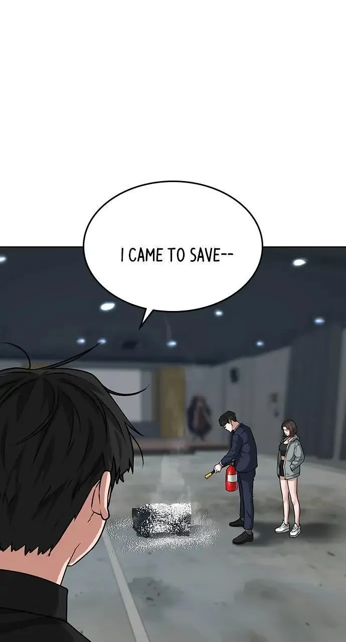Read Reality Quest Manga Online