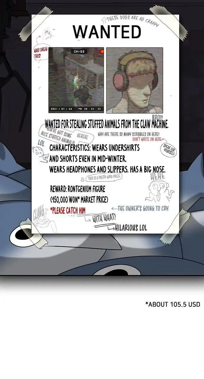 Read Reality Quest Manga Online