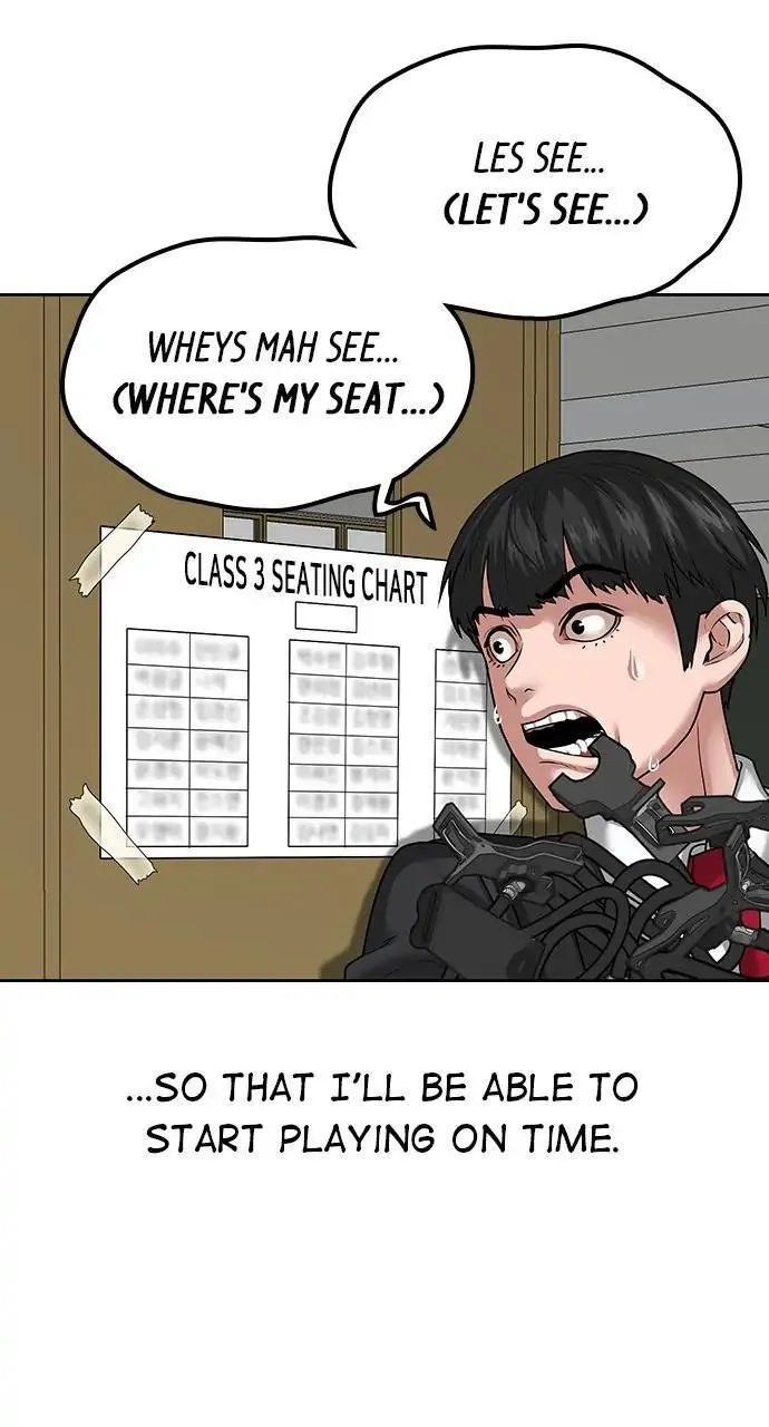 Read Reality Quest Manga Online