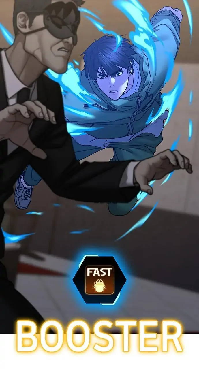 Read Reality Quest Manga Online