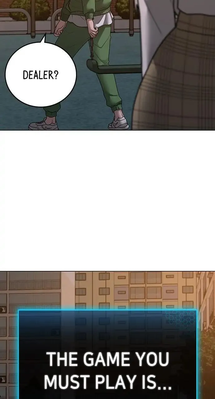 Read Reality Quest Manga Online