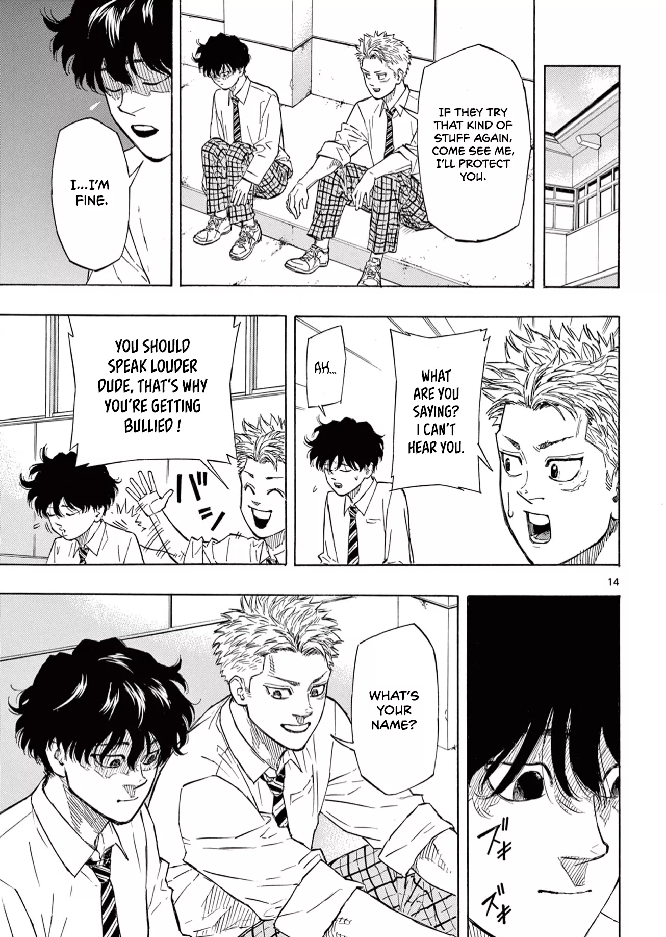 Read Red Blue Manga Online