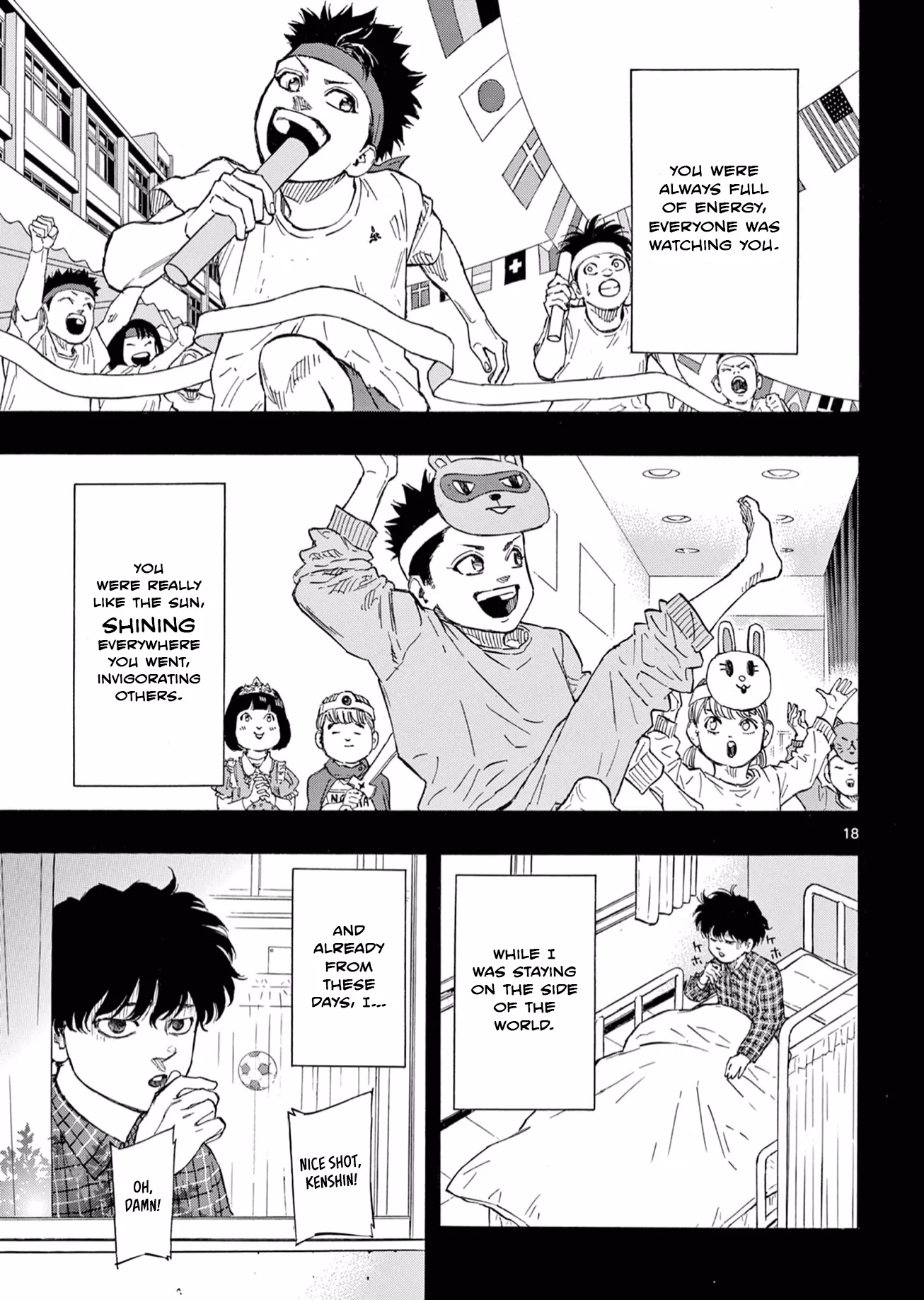 Read Red Blue Manga Online