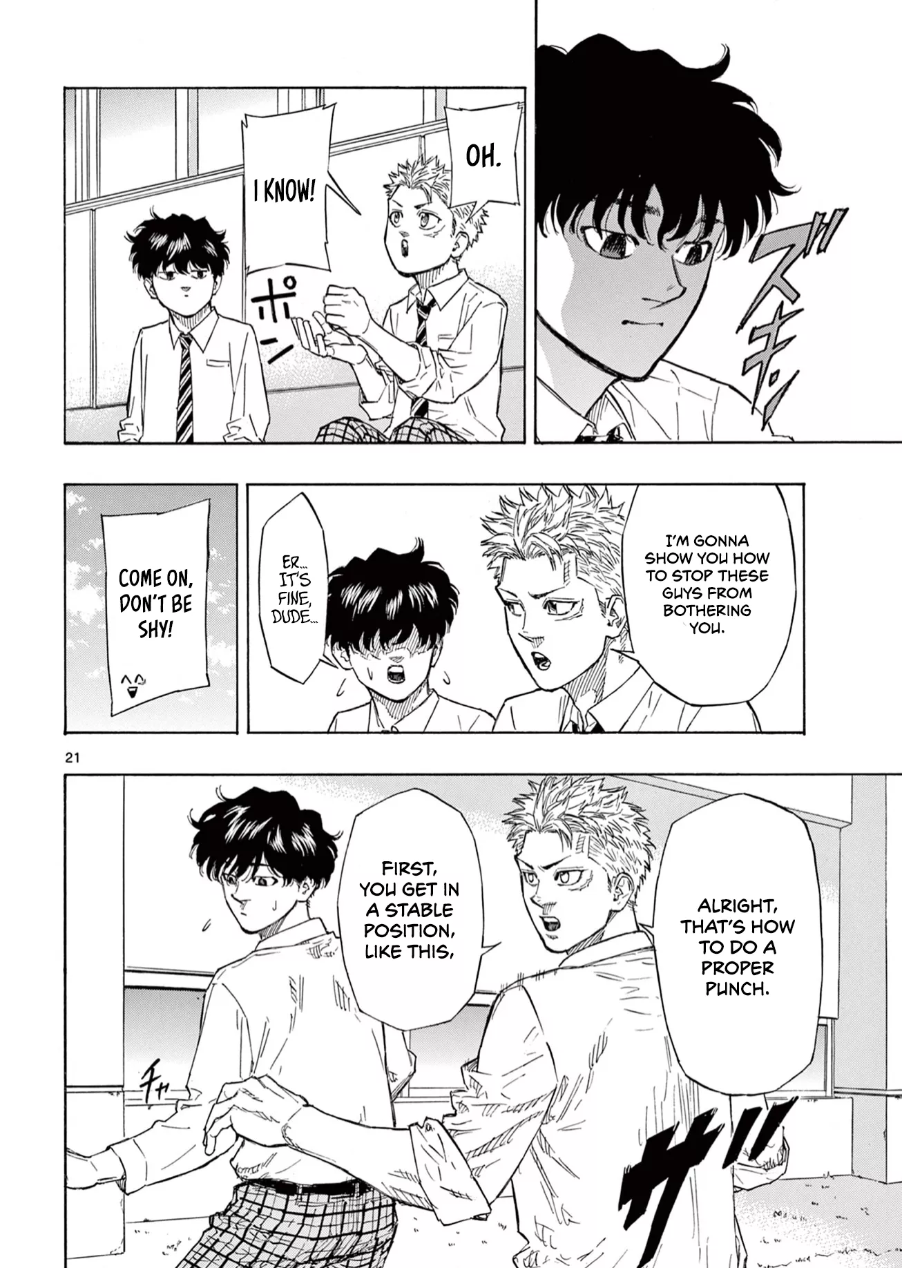 Read Red Blue Manga Online