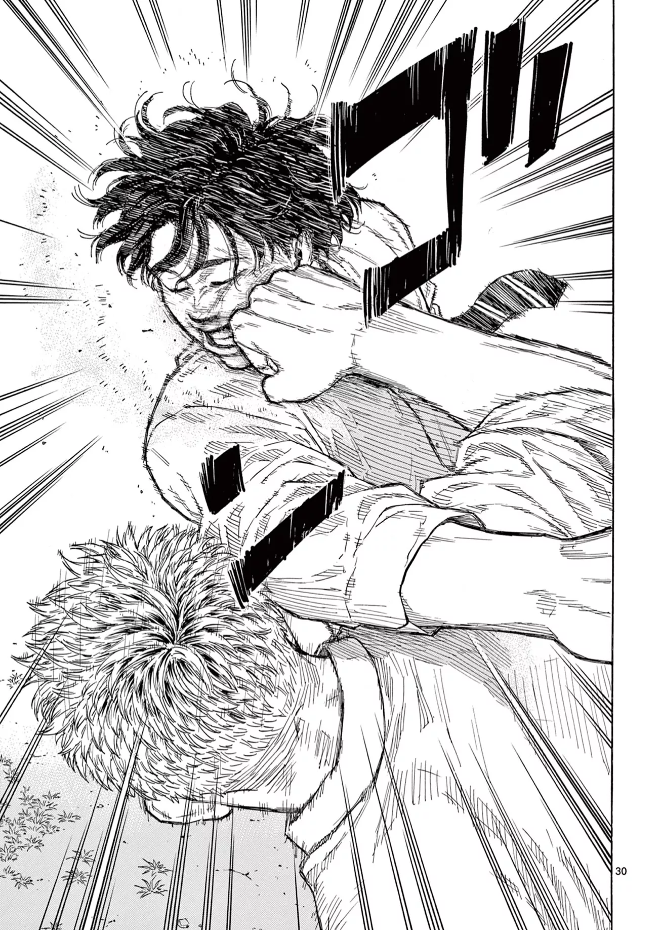 Read Red Blue Manga Online