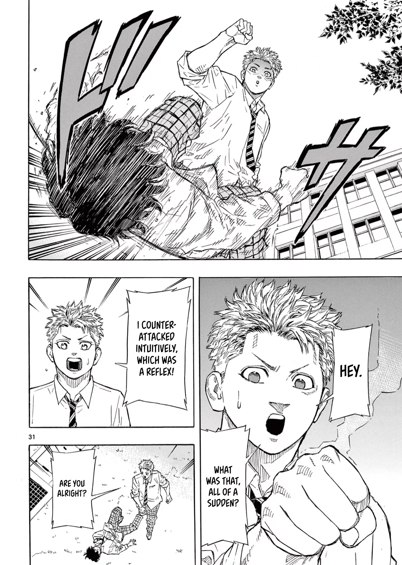 Read Red Blue Manga Online