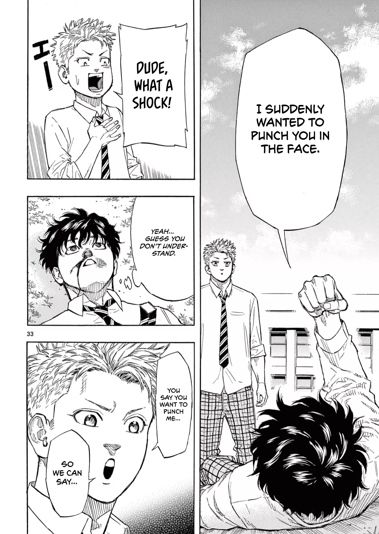 Read Red Blue Manga Online