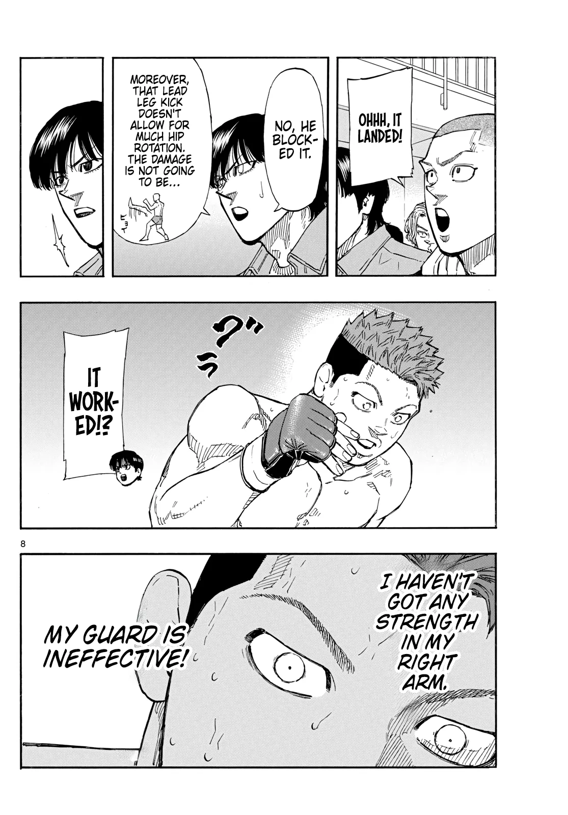 Read Red Blue Manga Online
