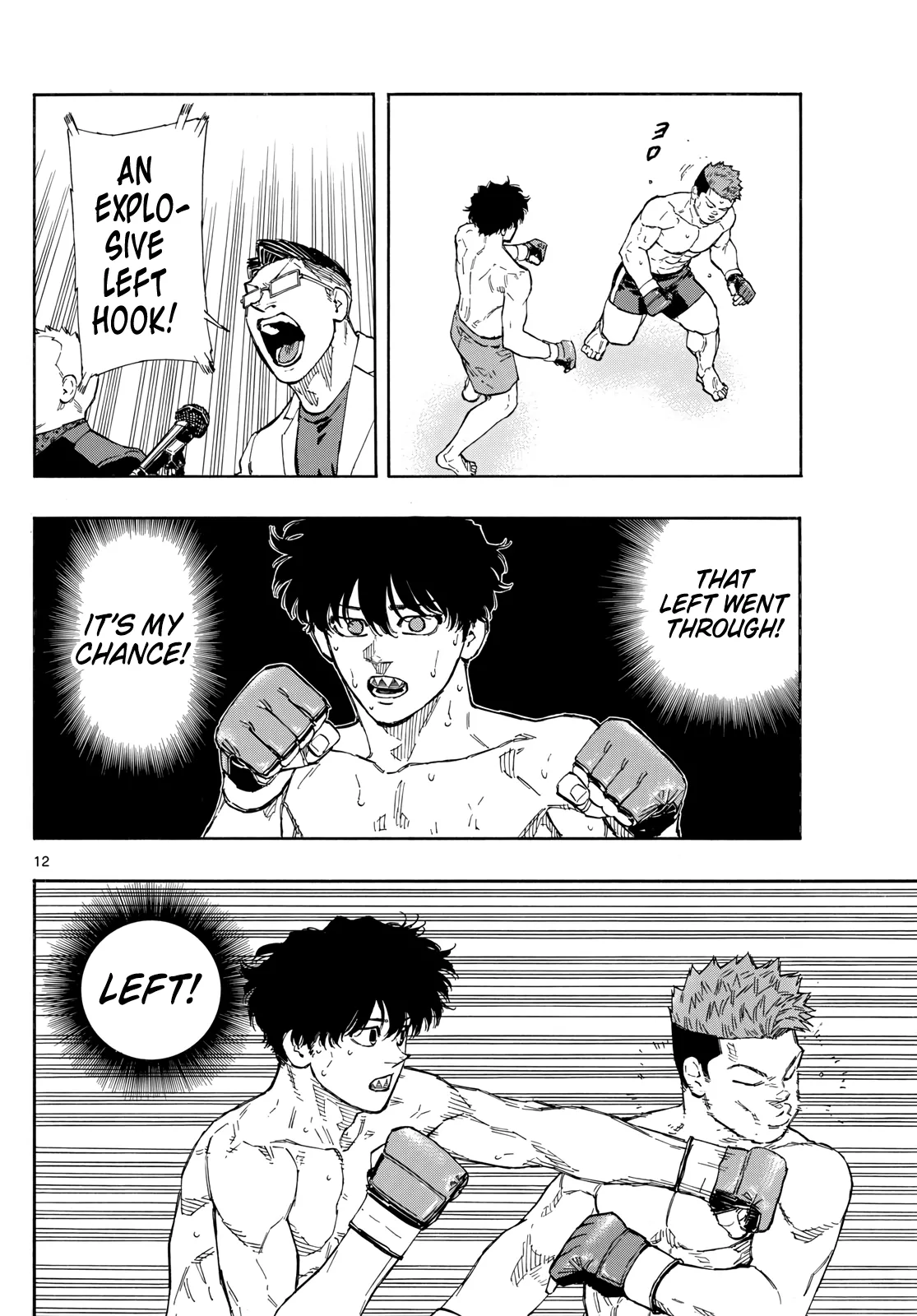 Read Red Blue Manga Online