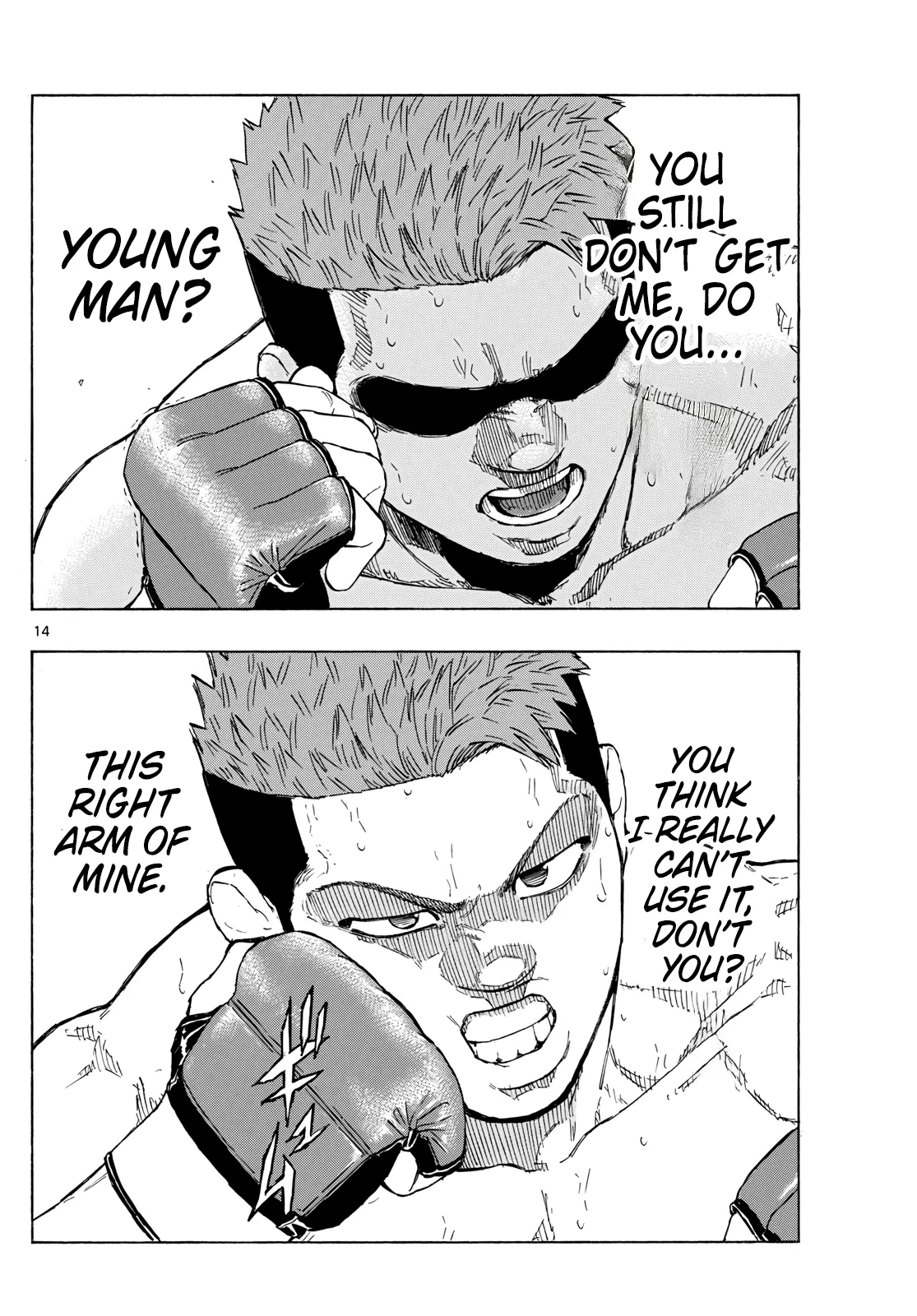 Read Red Blue Manga Online