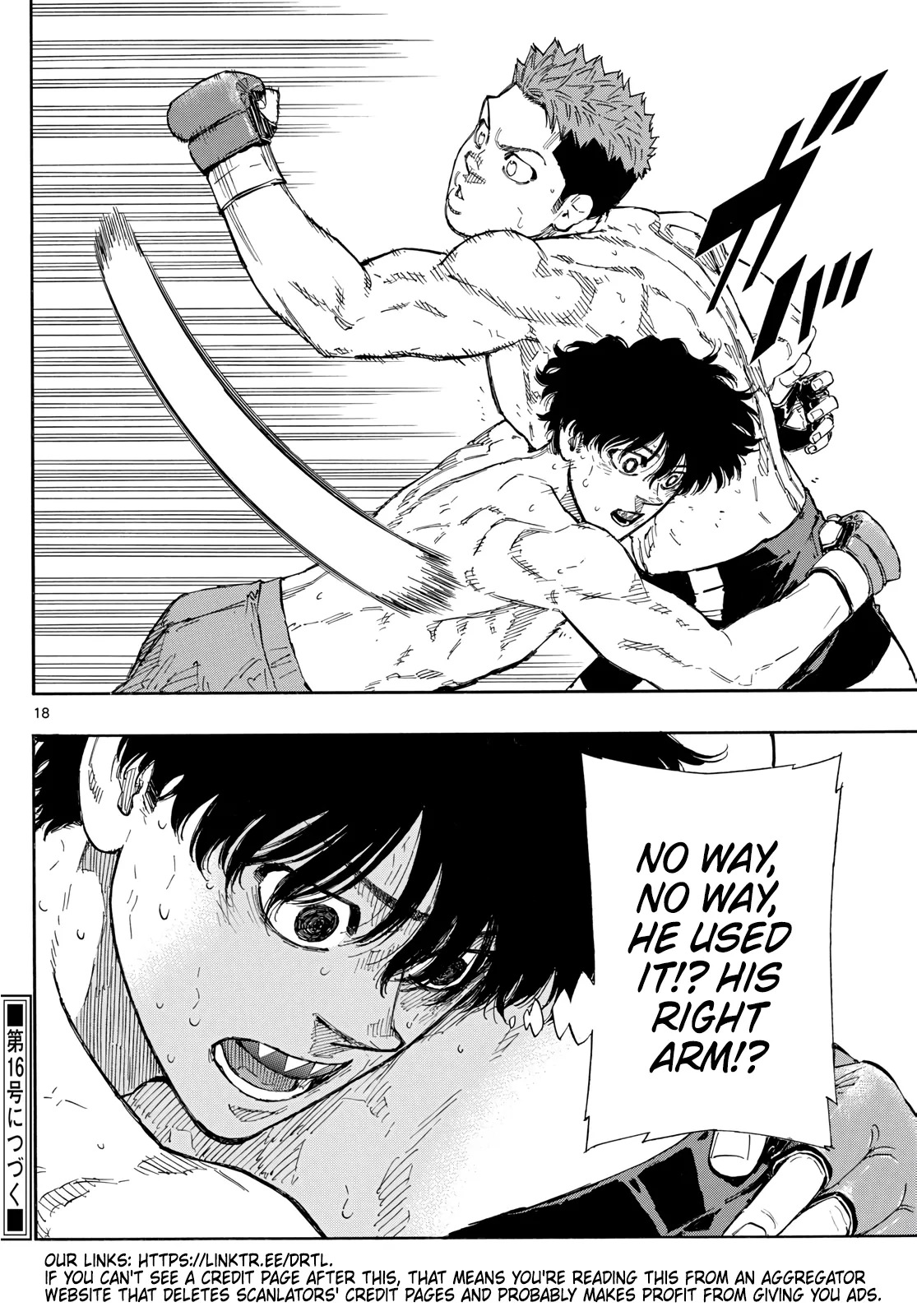 Read Red Blue Manga Online