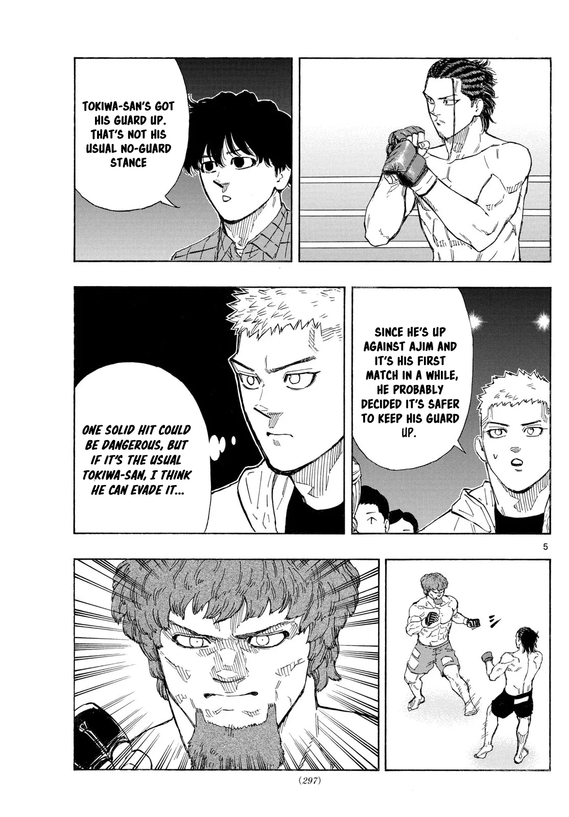 Read Red Blue Manga Online