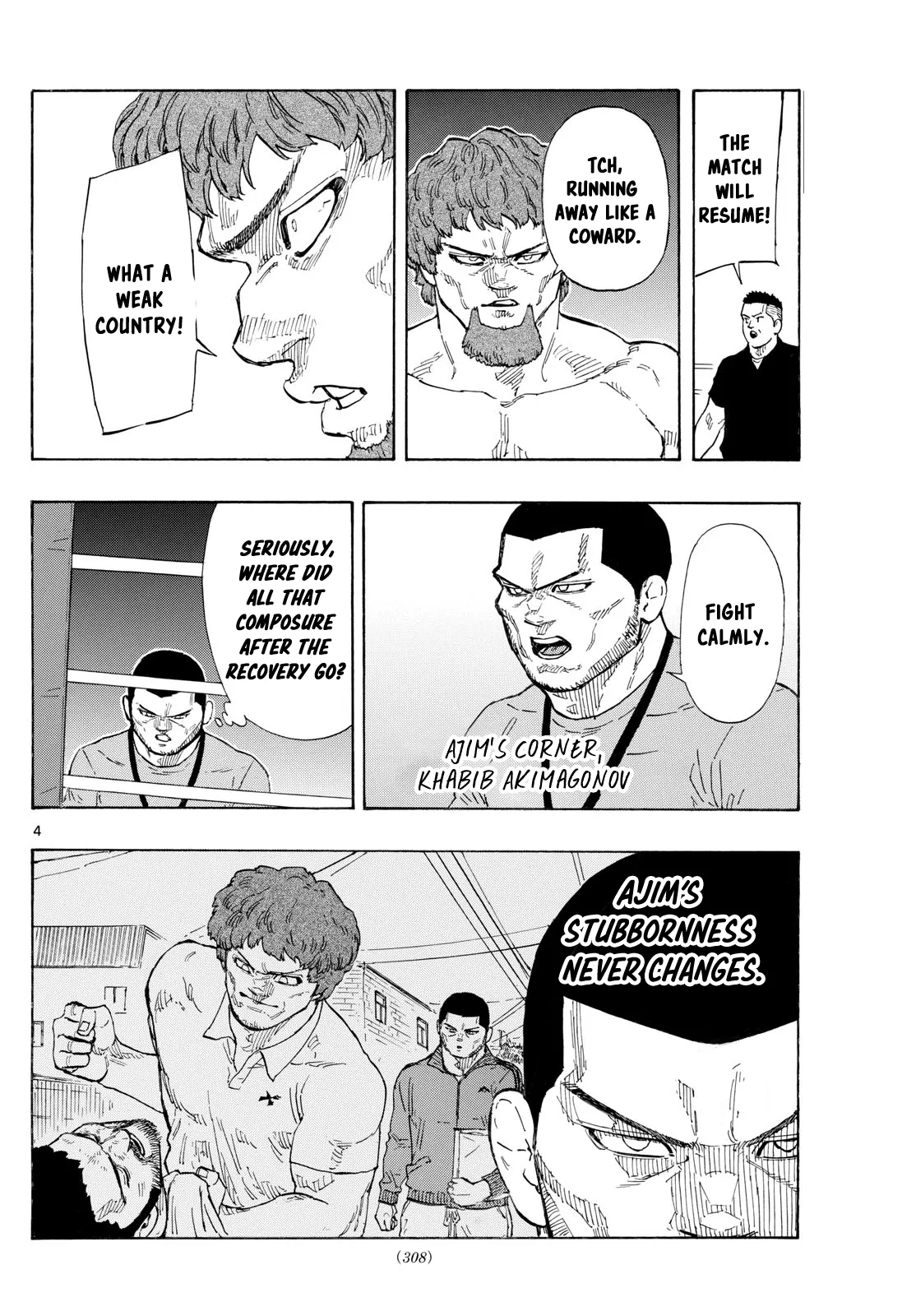 Read Red Blue Manga Online