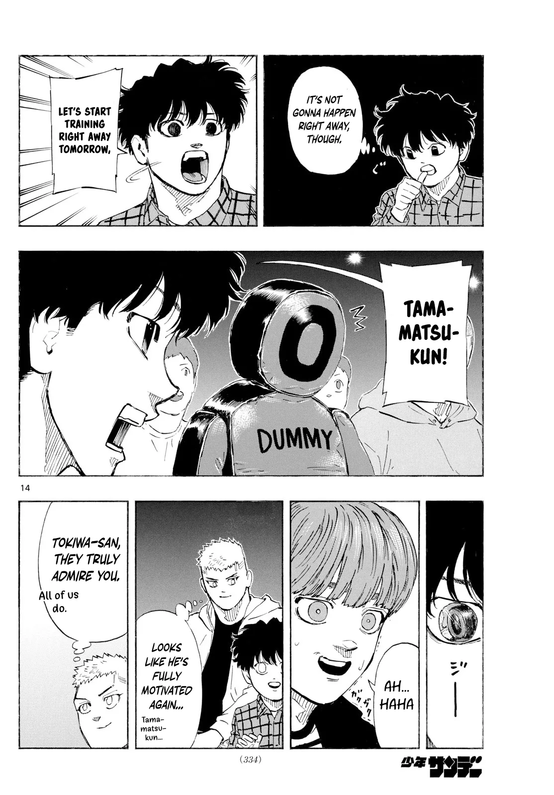 Read Red Blue Manga Online