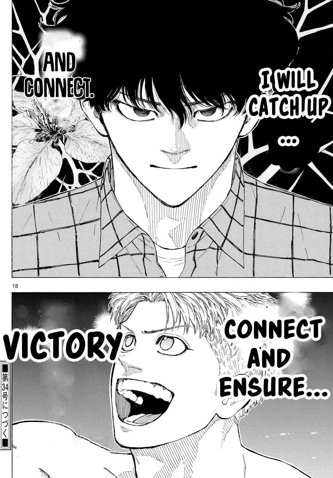 Read Red Blue Manga Online